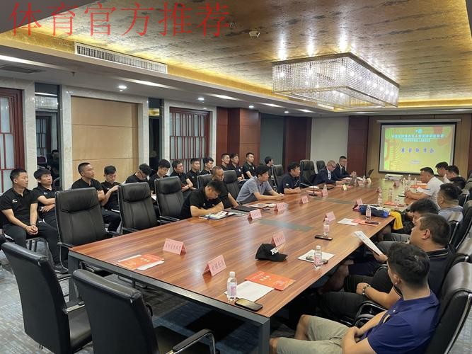 2024五甲总决赛在山东滨州开战