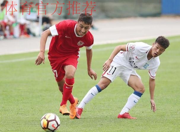U19青超综述 开赛尔帽子戏法+读秒绝杀助国安大逆转 U19青超综述 开赛尔帽子戏法+读秒绝杀助国安大逆转