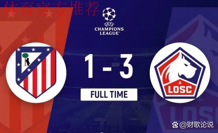 比利亚雷亚尔对巴萨的比赛时间敲定：迈阿密计划为何破产？