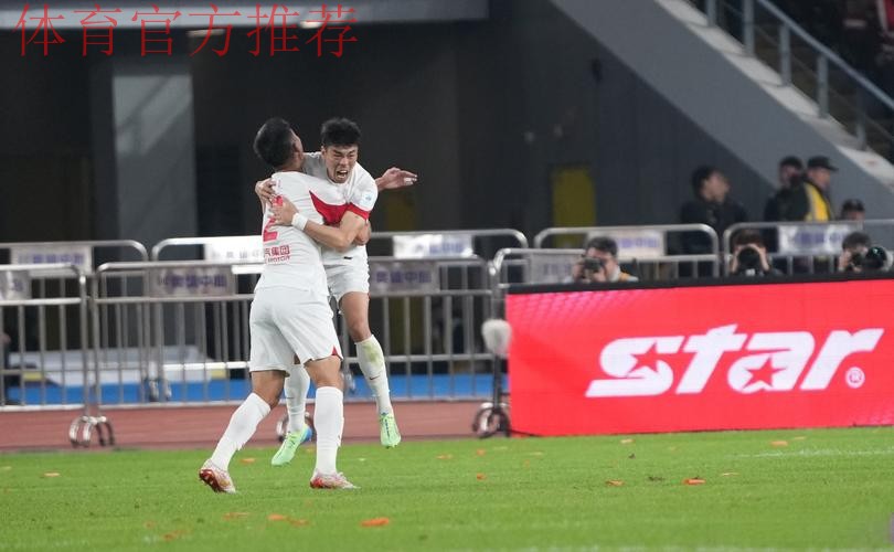 山东泰山与上海海港会师足协杯决赛