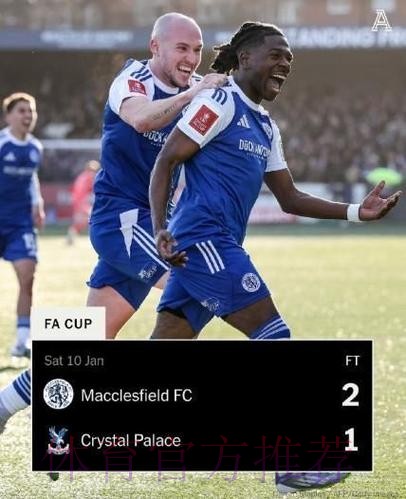 117年神迹！鲁尼弟弟带队创历史，类似局面上次发生在清宣统元年