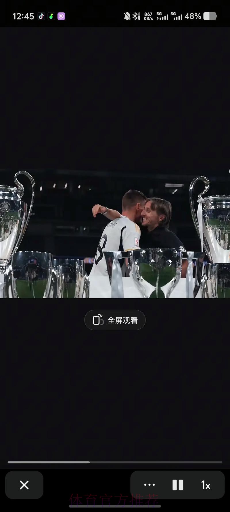 真假? 切尔西有意今夏引进皇马二老魔笛和克罗斯 真假? 切尔西有意今夏引进皇马二老魔笛和克罗斯