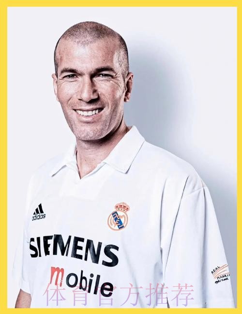 西媒:齐达内想签米林补强 皇马愿报价6000万欧 西媒:齐达内想签米林补强 皇马愿报价6000万欧