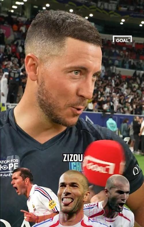 齐达内-我没有考虑未来 阿扎尔不会去做手术